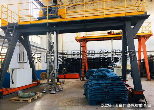 氧化鈣全自動裝車機定制 桁架式袋料裝車設備的卓越優勢與裝卸搬運新變革